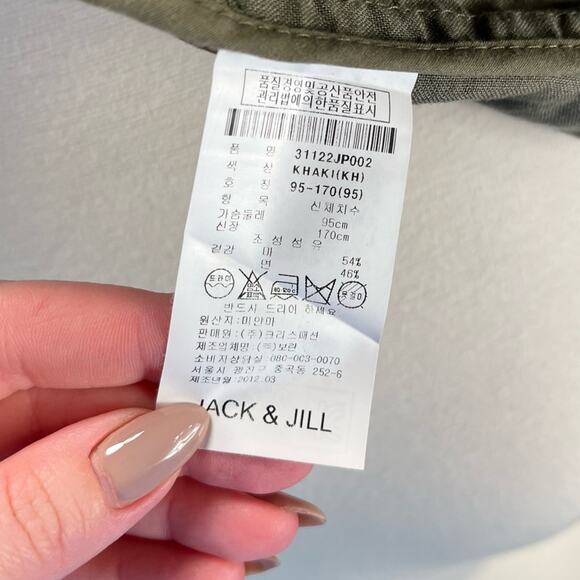 JACK & JILL Olive Green Military/Utility Cargo Long Sleeve Zip Jacket sz Small - Picture 13 of 14